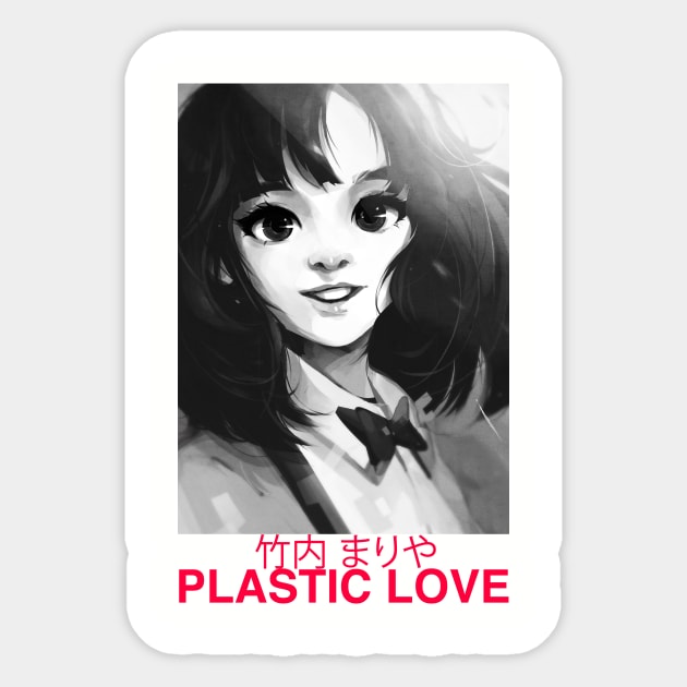 Mariya Takeuchi Plastic Love Sticker by vinceruz